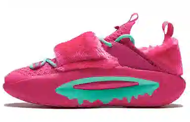 LiNing Yunyou Lite Pink