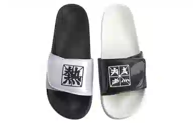 Disney x Li-Ning Mickey Ln Slipper