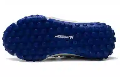 Under Armour UA HOVR Summit FT Cuff