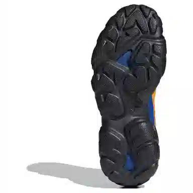 adidas Adiform Radlander