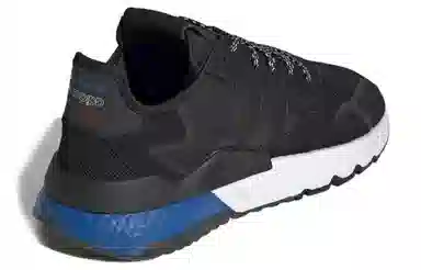 adidas Nite Jogger