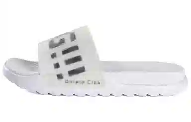 匹克 态极 消消乐萌萌团联名 休闲拖鞋 白色