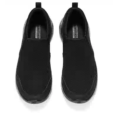 Skechers Go Walk Flex Black