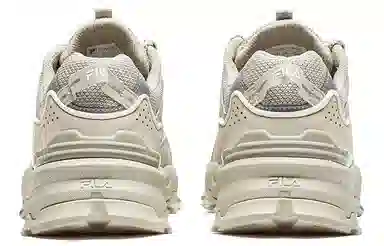FILA Trek 1S Champagne Silver