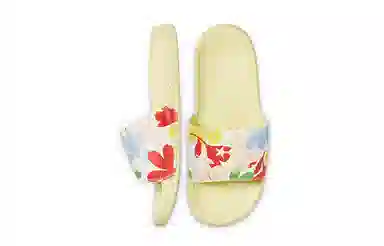 Converse Chuck Taylor All Star Slides Yellow