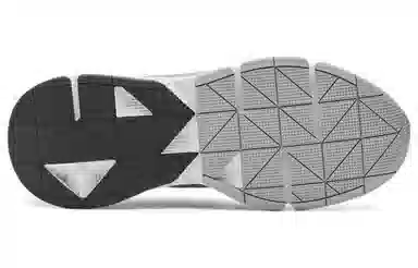 Under Armour Forge Grey
