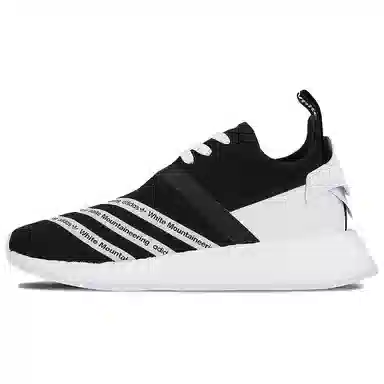 adidas NMD_R2 White Mountaineering