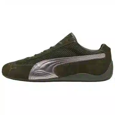 PUMA Speedcat Premium Deep Green Silver