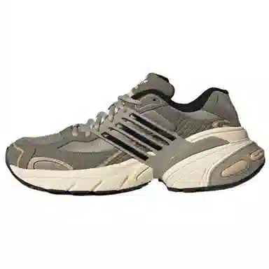 adidas Adistar XLG Grey