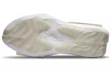 Nike Fontanka Waffle Edge "Photon Dust"