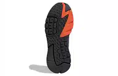 Craig Karl x adidas Nite Jogger