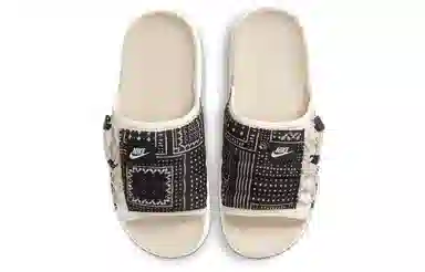 Nike Asuna Slide "Paisley"