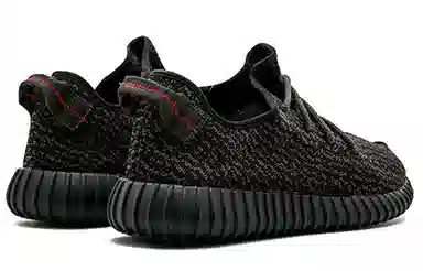 adidas Yeezy Boost 350 Pirate Black