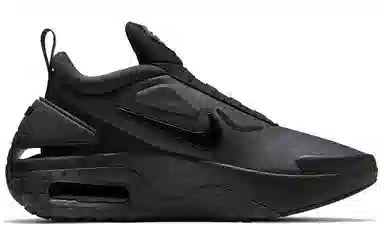 Nike Adapt Auto Max Black