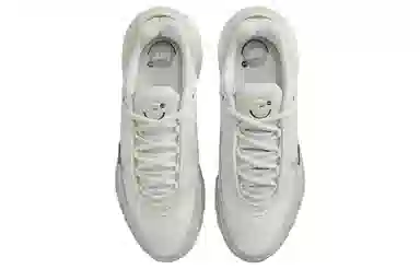 Nike Air Max Pulse Light Grey