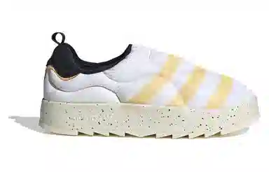 adidas Puffylette Black White Yellow