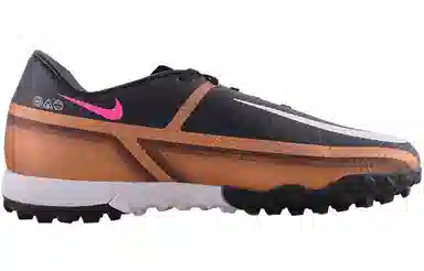 Nike Phantom GT 2 Copper