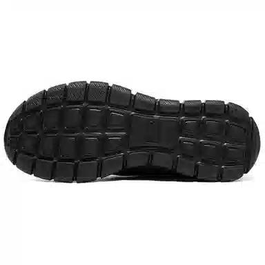 Skechers Summits Black