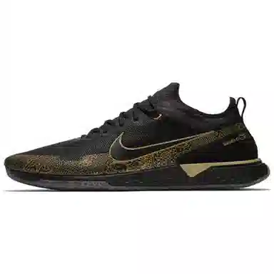 Nike FC CR7 Black Gold