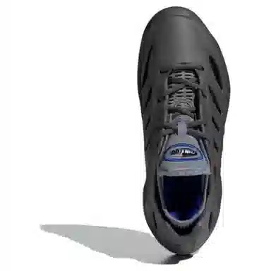 adidas Adifom Climacool