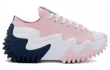 Converse Run Star Motion