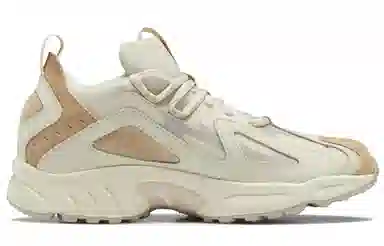 Reebok DMX Series 1200 LT Grey