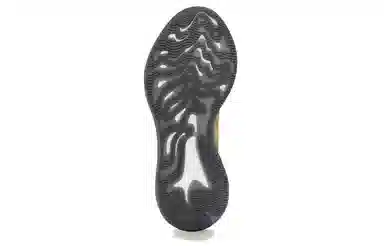 adidas Yeezy Boost 380 "Hylte"