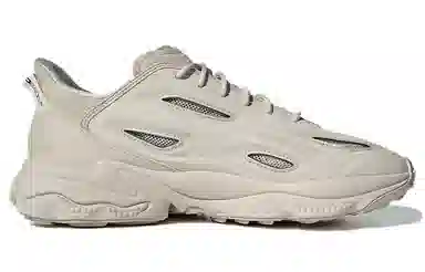 adidas Ozweego Celox