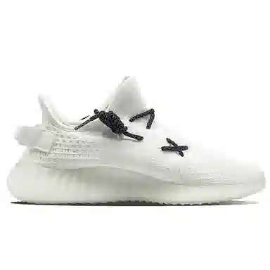 adidas originals Yeezy boost 350