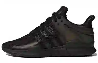 adidas EQT Support Adv