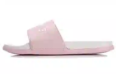 LiNing LN Slipper PU
