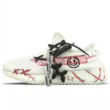 adidas Yeezy Boost 350 V2