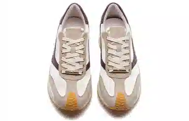 LiNing 1990 Pale Yellow