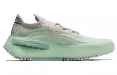 adidas NMD S1 Green Grey
