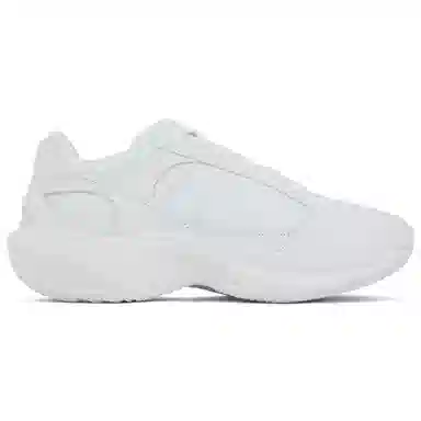 New Balance Wrpd Runner White