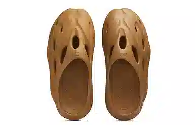 EQLZ Equalizer 1100 Brown