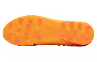 PUMA Ultra Match MG Yellow Red