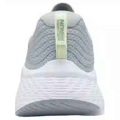 Skechers Max Cushioning Elite 2.0
