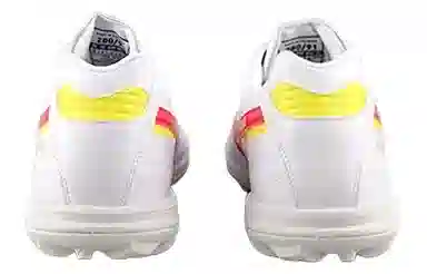 Mizuno Morelia 2 Pro White Red