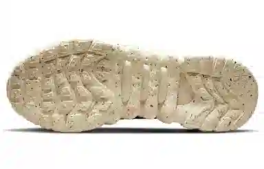 Nike Space Hippie Obsidian