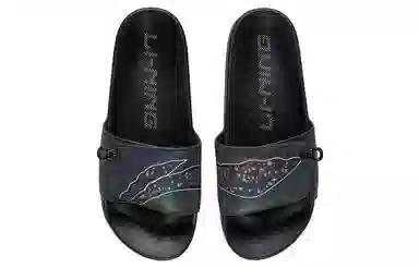 LiNing LN Slipper Black