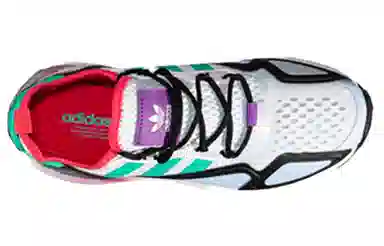 adidas ZX 2K Boost