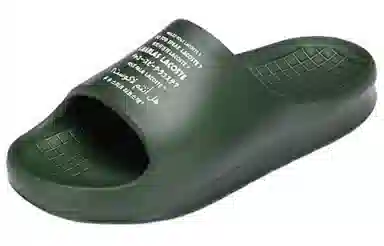 Lacoste Slide Sandals