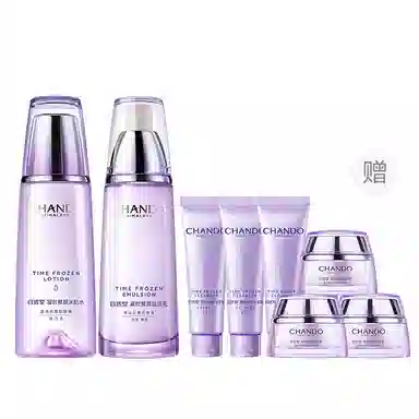 自然堂 凝时鲜颜洗面奶爽肤水乳液面霜眼部精华乳护肤套装 紧致保湿补水清洁 清爽/滋润