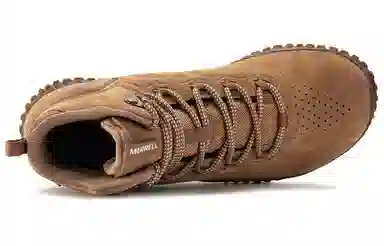 Merrell Wrapt