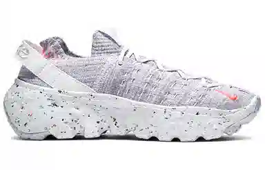 Nike Space Hippie 04 GS White Red