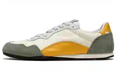 Onitsuka Tiger Serrano CL