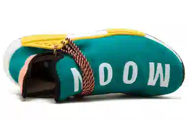 Pharrell Williams x adidas Human Race NMD Sun Glow