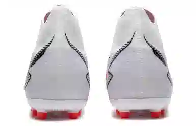 PUMA Ultra Match + LL MG