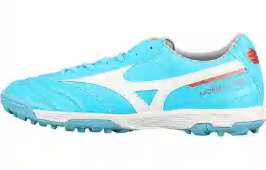 Mizuno Morelia 2 Pro AS